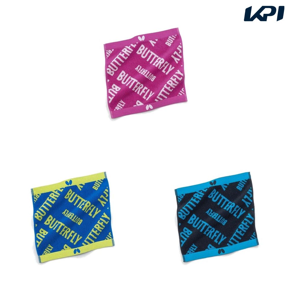 バタフライ Butterfly 卓球アクセサリー    ラミック・ハンドタオル 77450