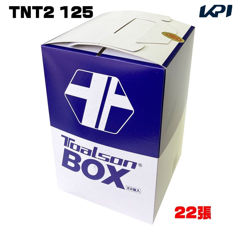 トアルソン TOALSON テニスガット・ストリング    TNT2 125 BOX 7800025
