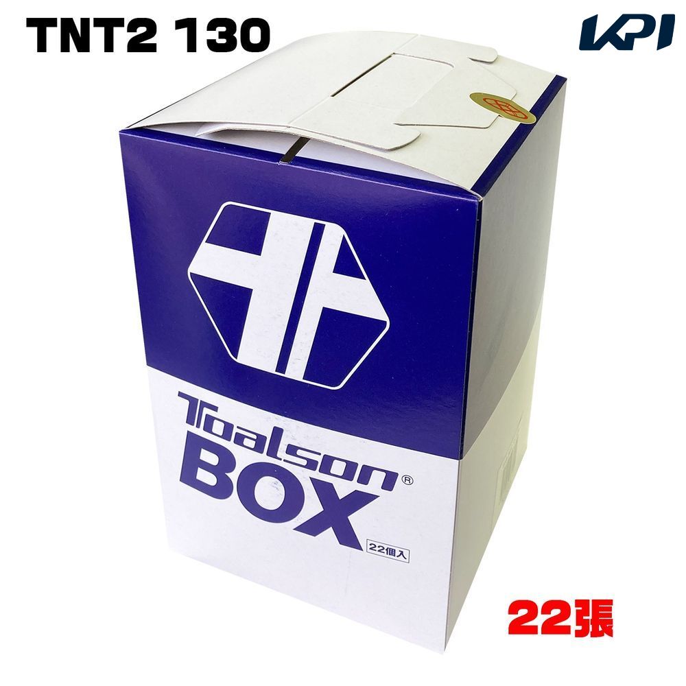 トアルソン TOALSON テニスガット・ストリング    TNT2 130 BOX 7800030