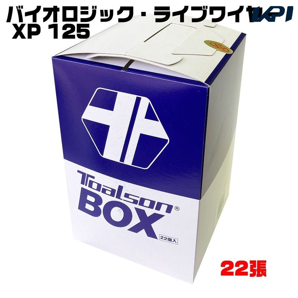 トアルソン TOALSON テニスガット・ストリング    BIOLOGIC L.W XP125 BOX 7822570