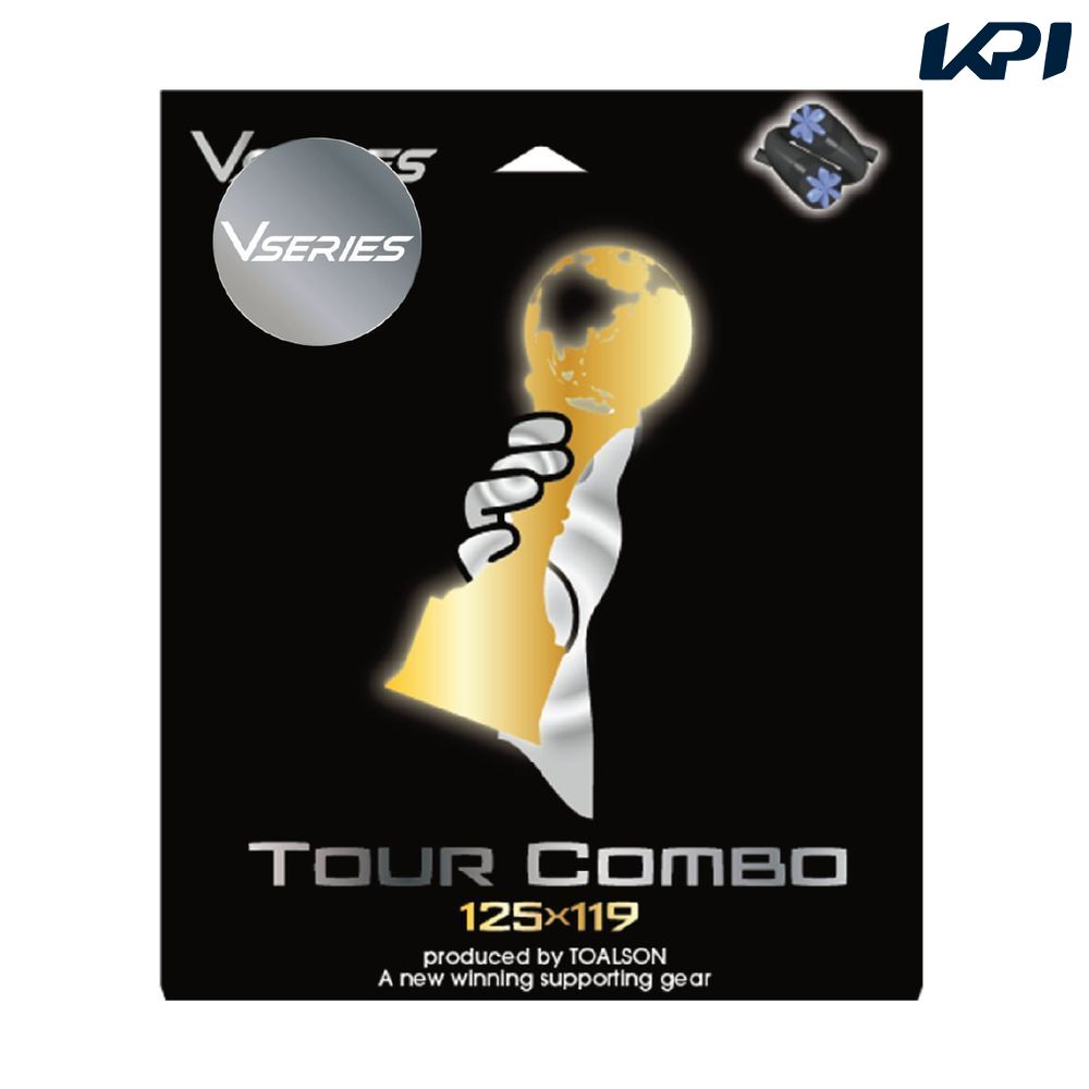 トアルソン TOALSON テニスガット・ストリング    TOUR COMBO PACK 7880100