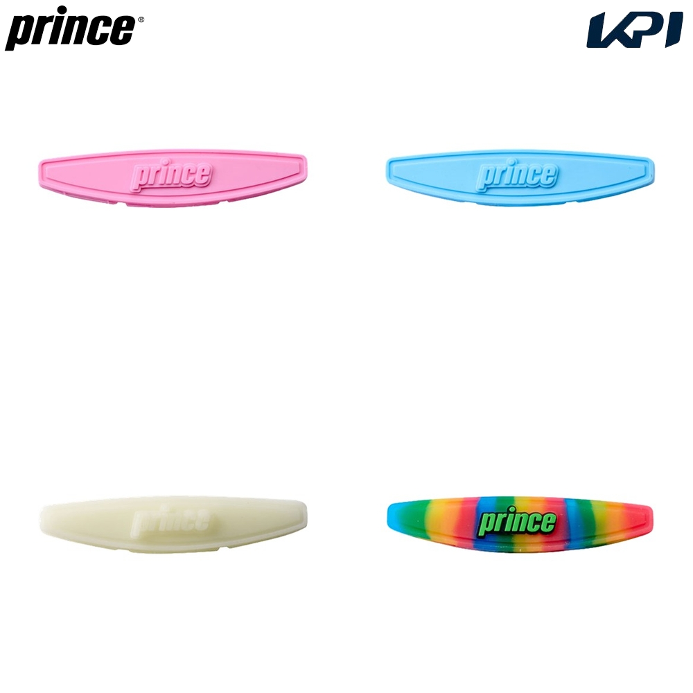 プリンス Prince テニス振動止め    NXG SILENCER NXGサイレンサー 1個入り 7H755-2026 8月下旬発売予定※予約