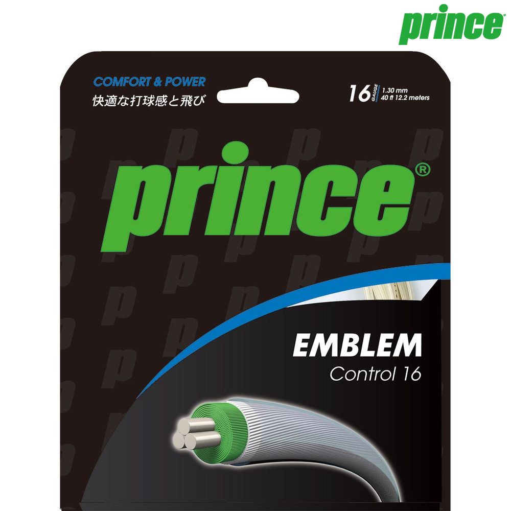 プリンス Prince テニスガット・ストリング  EMBLEM CONTROL 16 (エンブレムコントロール16) 7JJ012 硬式テニス　ストリング