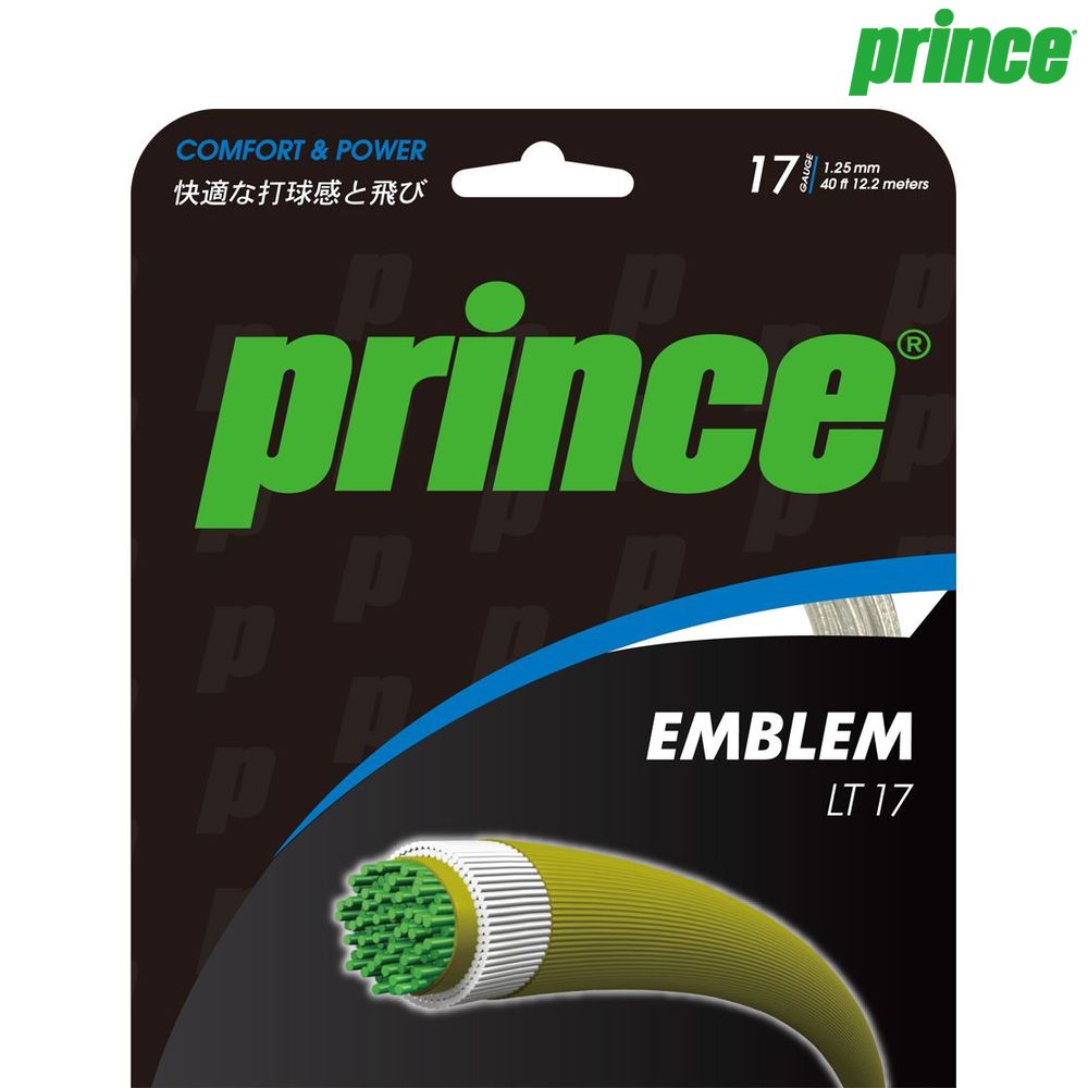 プリンス Prince テニスガット・ストリング  EMBLEM LT 17 (エンブレムLT17) 7JJ018 硬式テニス　ストリング