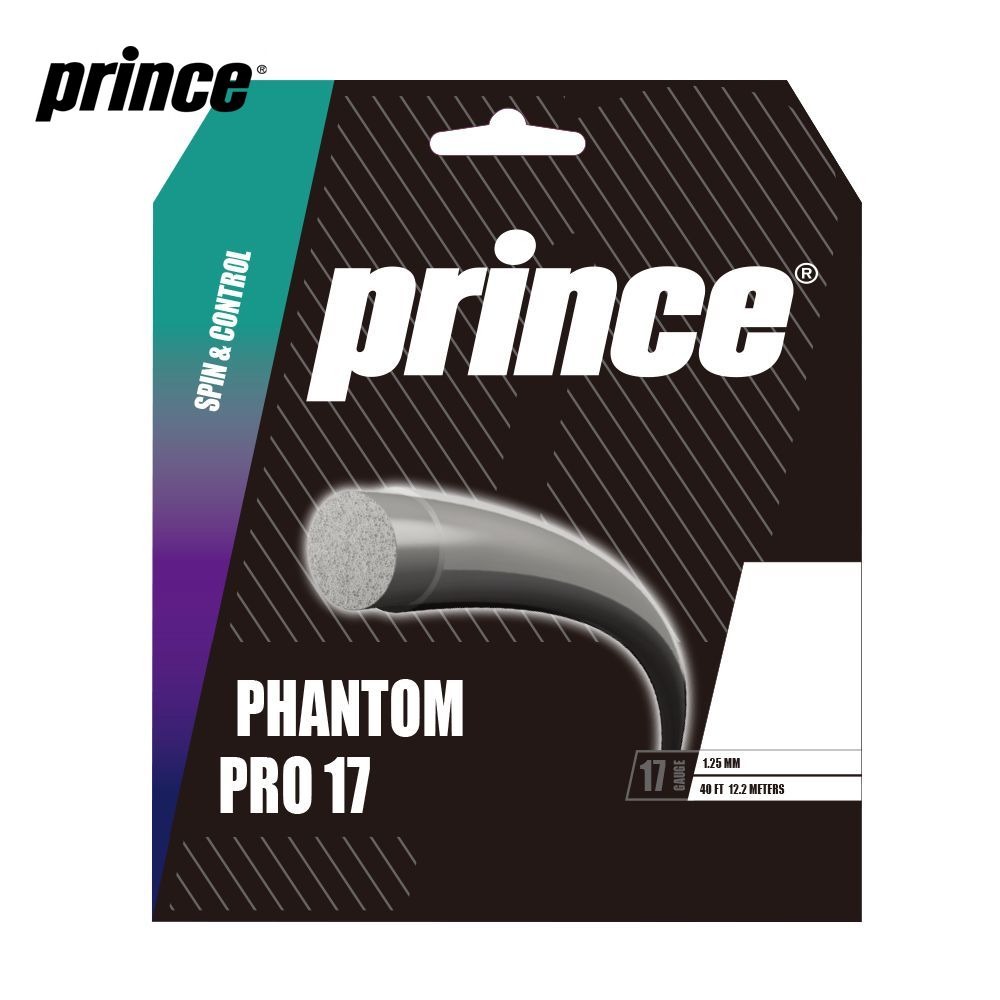 プリンス Prince テニスガット・ストリング  PHANTOM PRO ファントム プロ 17 7JJ036
