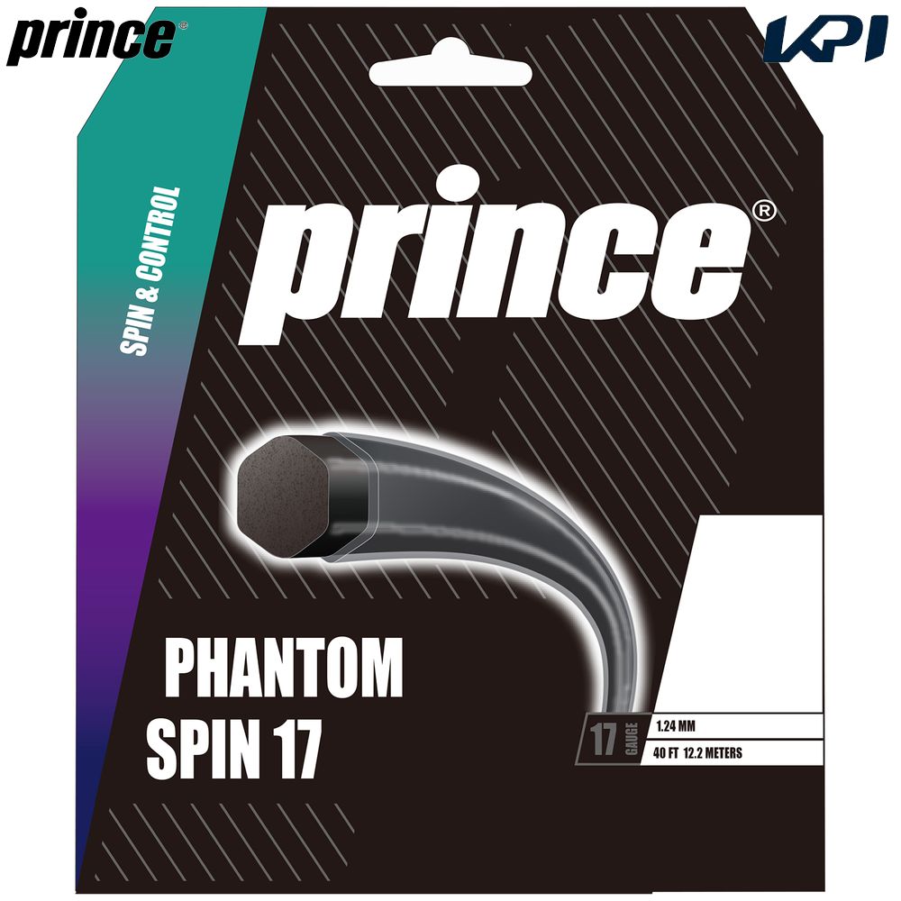 プリンス Prince テニスガット・ストリング    PHANTOM SPIN 17 ファントムスピン 17 7JJ049 7月下旬発売予定※予約