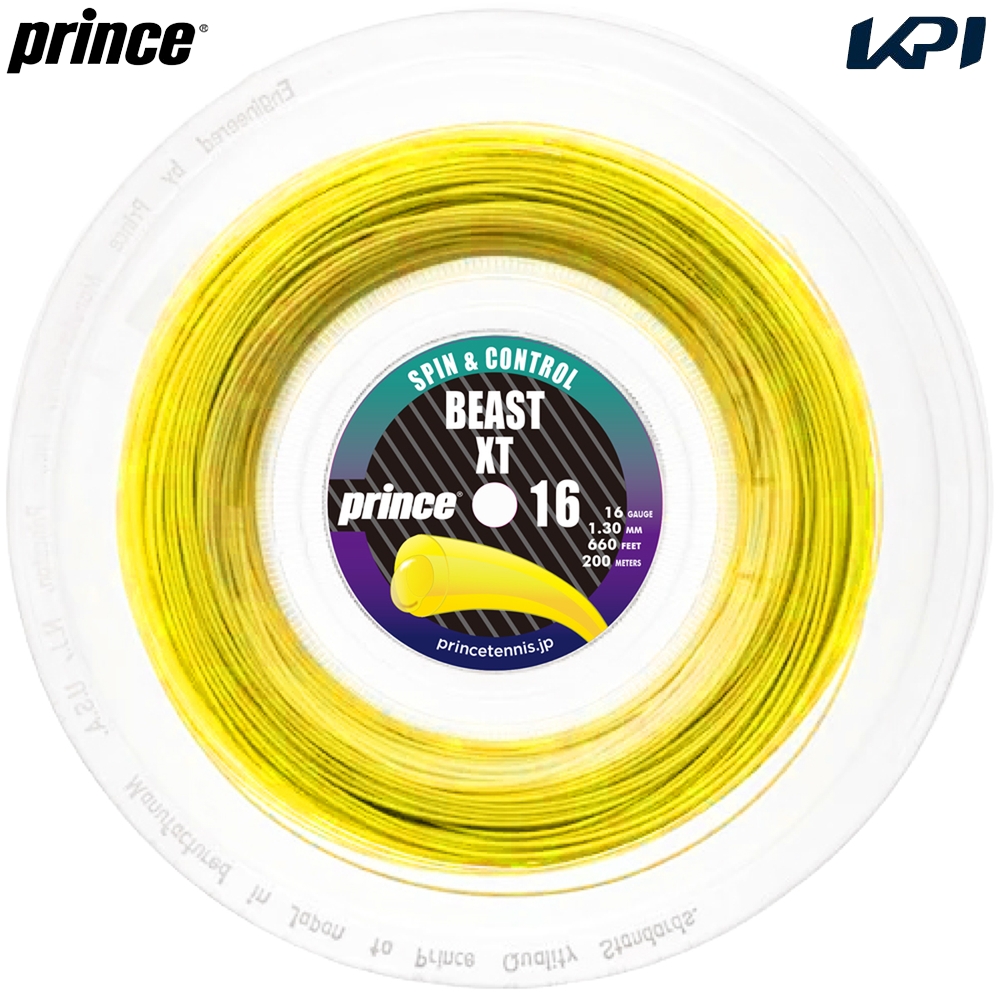 プリンス Prince テニスガット・ストリング    REEL BEAST XT16 ビースト XT 16 220mリール 7JJ056 9月下旬発売予定※予約