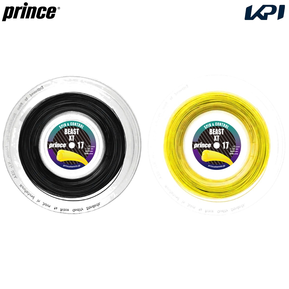 プリンス Prince テニスガット・ストリング    REEL BEAST XT17 ビースト XT 17 220mリール 7JJ057 9月下旬発売予定※予約