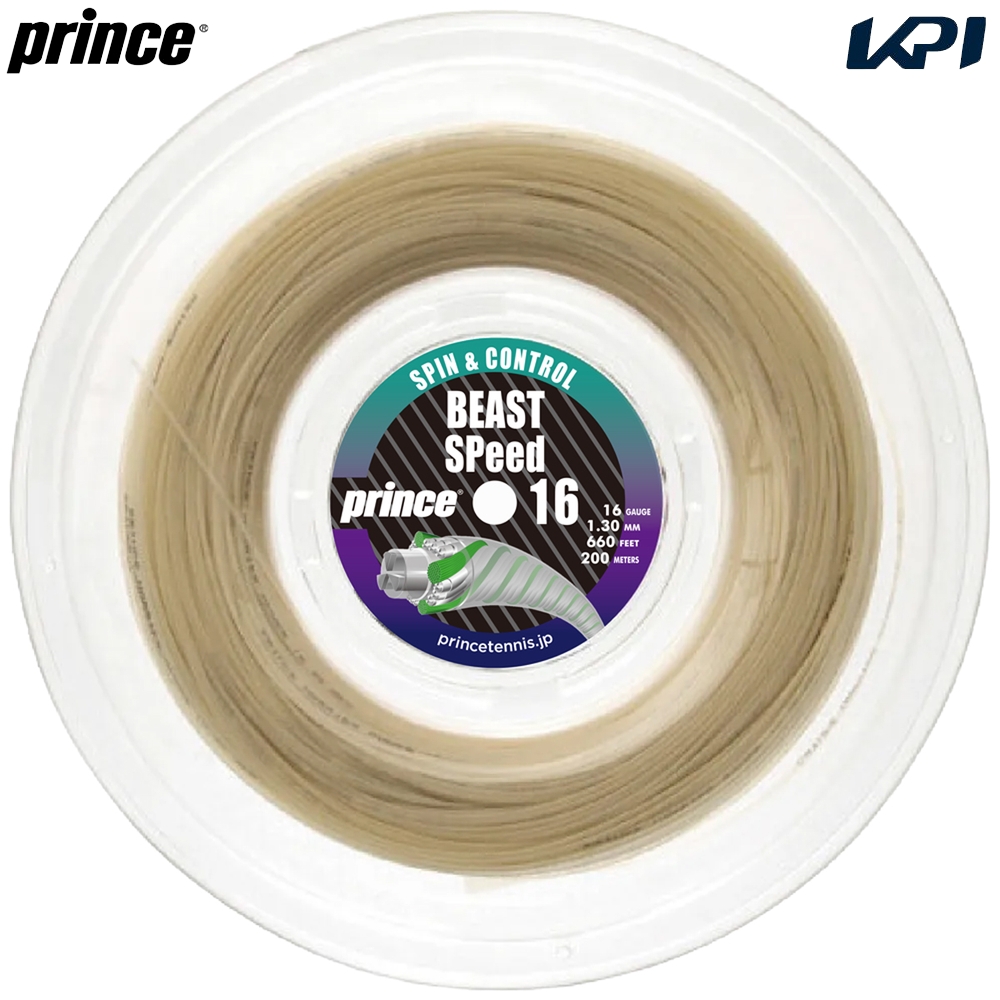 プリンス Prince テニスガット・ストリング    REEL BEAST SP16 7JJ058 9月下旬発売予定※予約