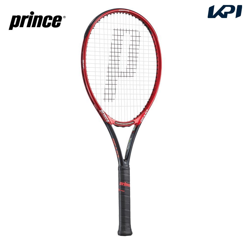 プリンス Prince 硬式テニスラケット  ビーストディービー100 (280g) BEAST DB 100 7TJ155 フレームのみ