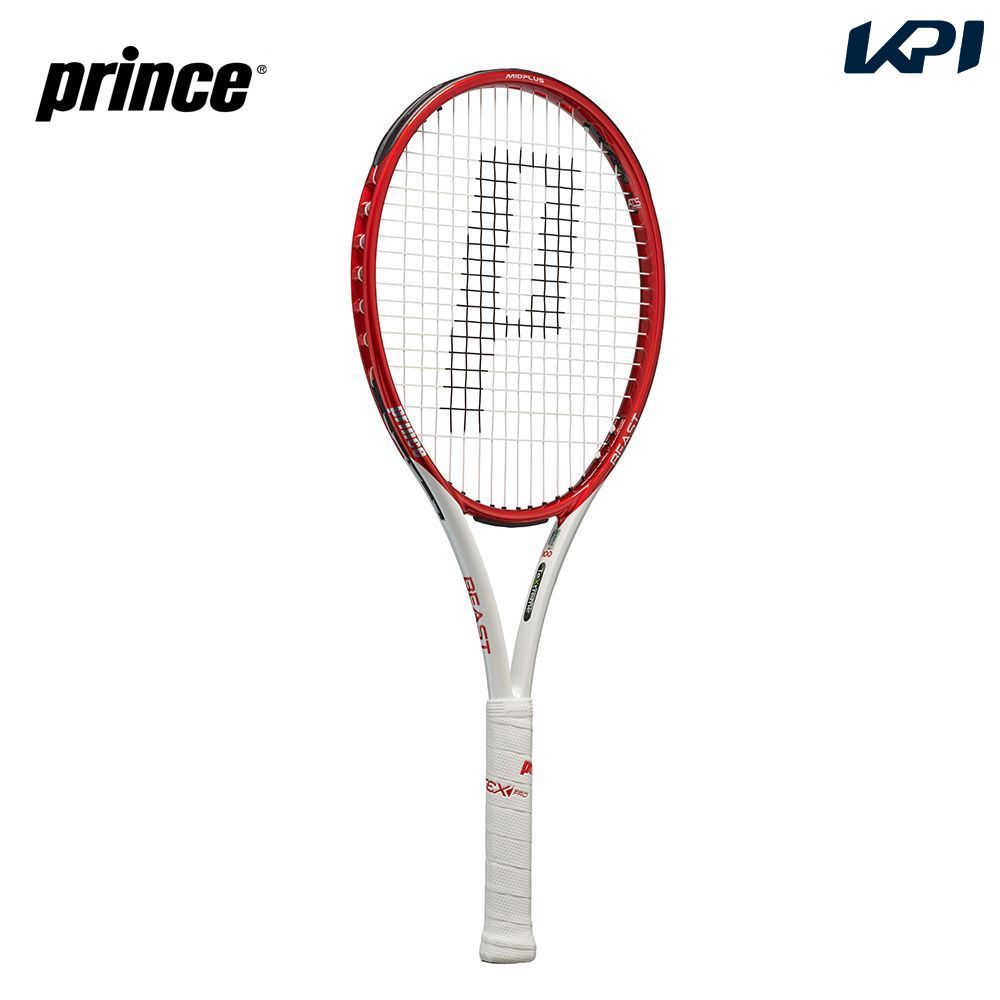 プリンス Prince テニス硬式テニスラケット  BEAST MAX 100 ビースト マックス 100 7TJ159 フレームのみ