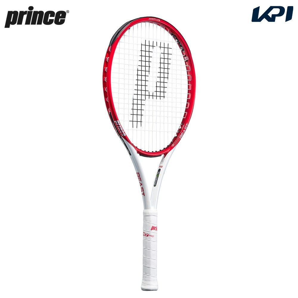 プリンス Prince テニスラケット  BEAST MAX 100 (275g) ビースト マックス 100 フレームのみ 7TJ160