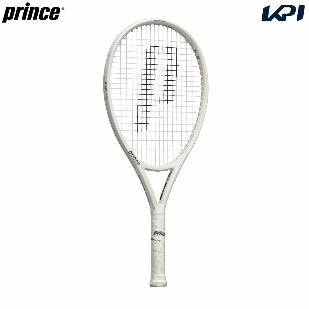 プリンス Prince テニスラケット EMBLEM 120 エンブレム 120 フレームのみ 7TJ234 7月下旬発売予定※予約 - KPI  CLUB（KPI公式オンラインストア）