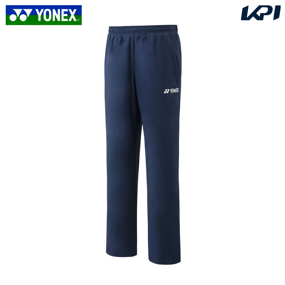 ヨネックス YONEX テニスウェア ユニセックス   ユニ裏地付ウィンドウォーマーパンツ 80106Y 2025FW 8月中旬発売予定※予約