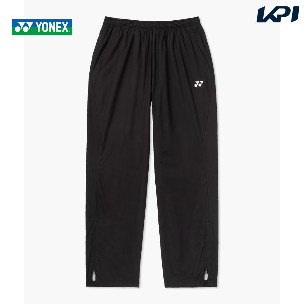 ヨネックス YONEX テニス バドミントン ウェア ユニセックス   ユニ裏地付ウィンドウォーマーパンツ 80107 2026FW 8月下旬発売予定※予約