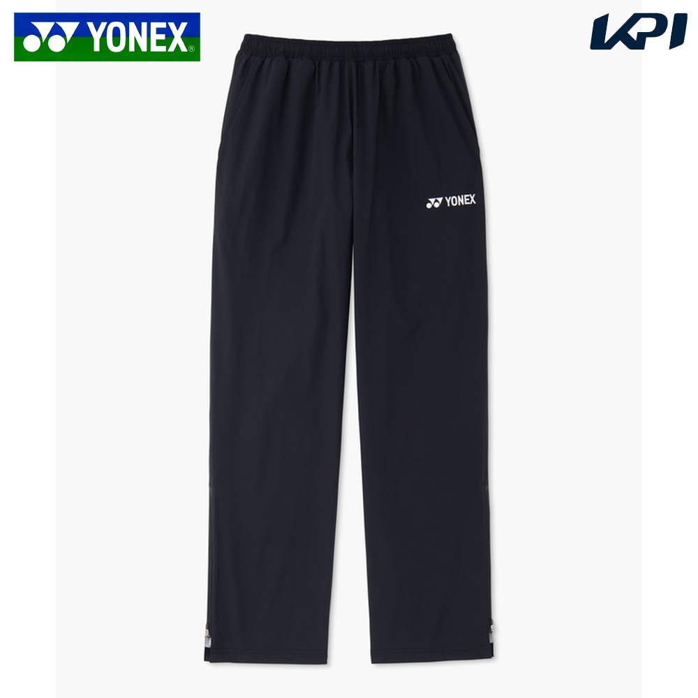 ヨネックス YONEX テニスウェア ユニセックス   ユニ裏地付ウィンドウォーマーパンツ 80108Y 2026FW 8月下旬発売予定※予約