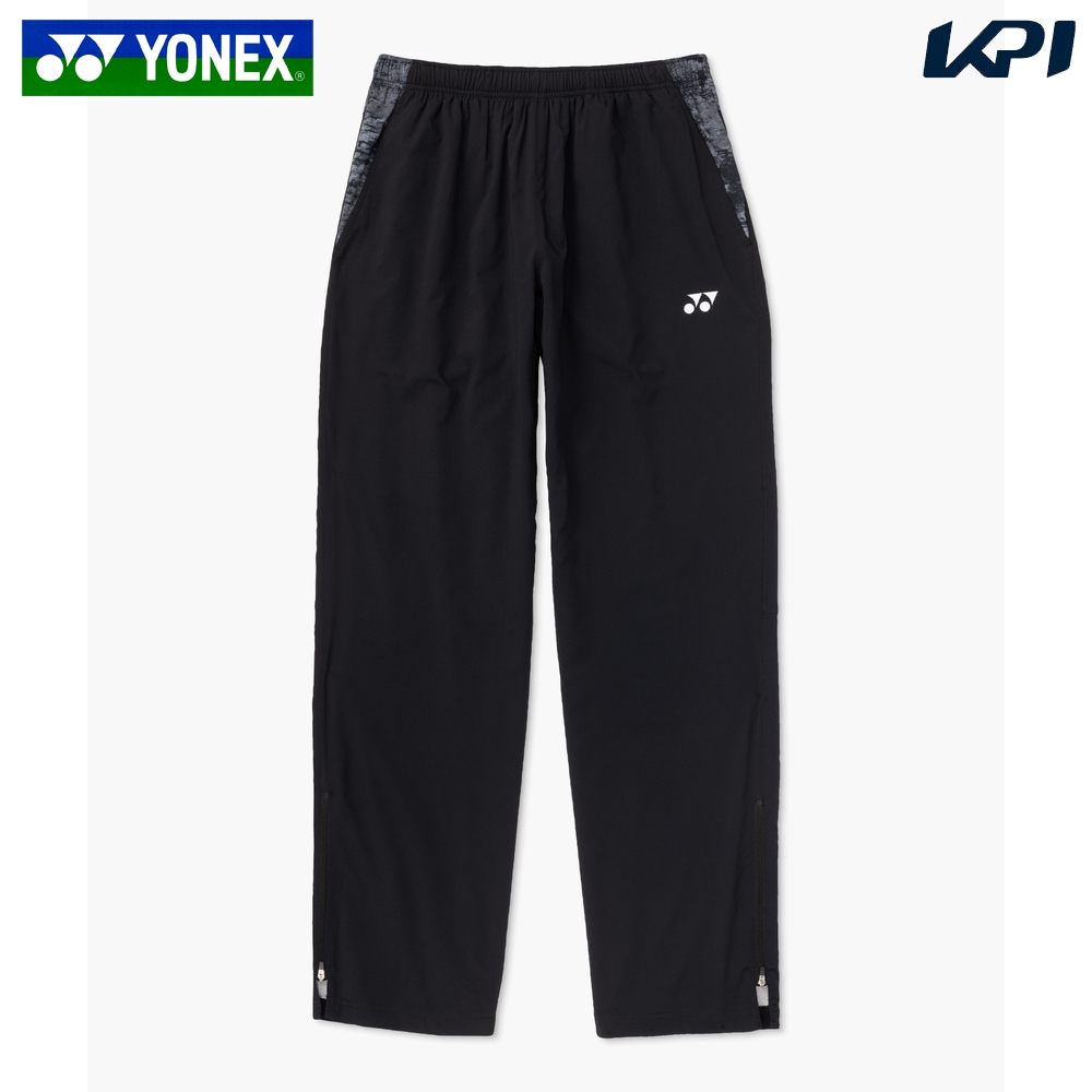 ヨネックス YONEX テニスウェア ユニセックス   ユニ裏地付ウィンドウォーマーパンツ 80111 2026FW 9月下旬発売予定※予約