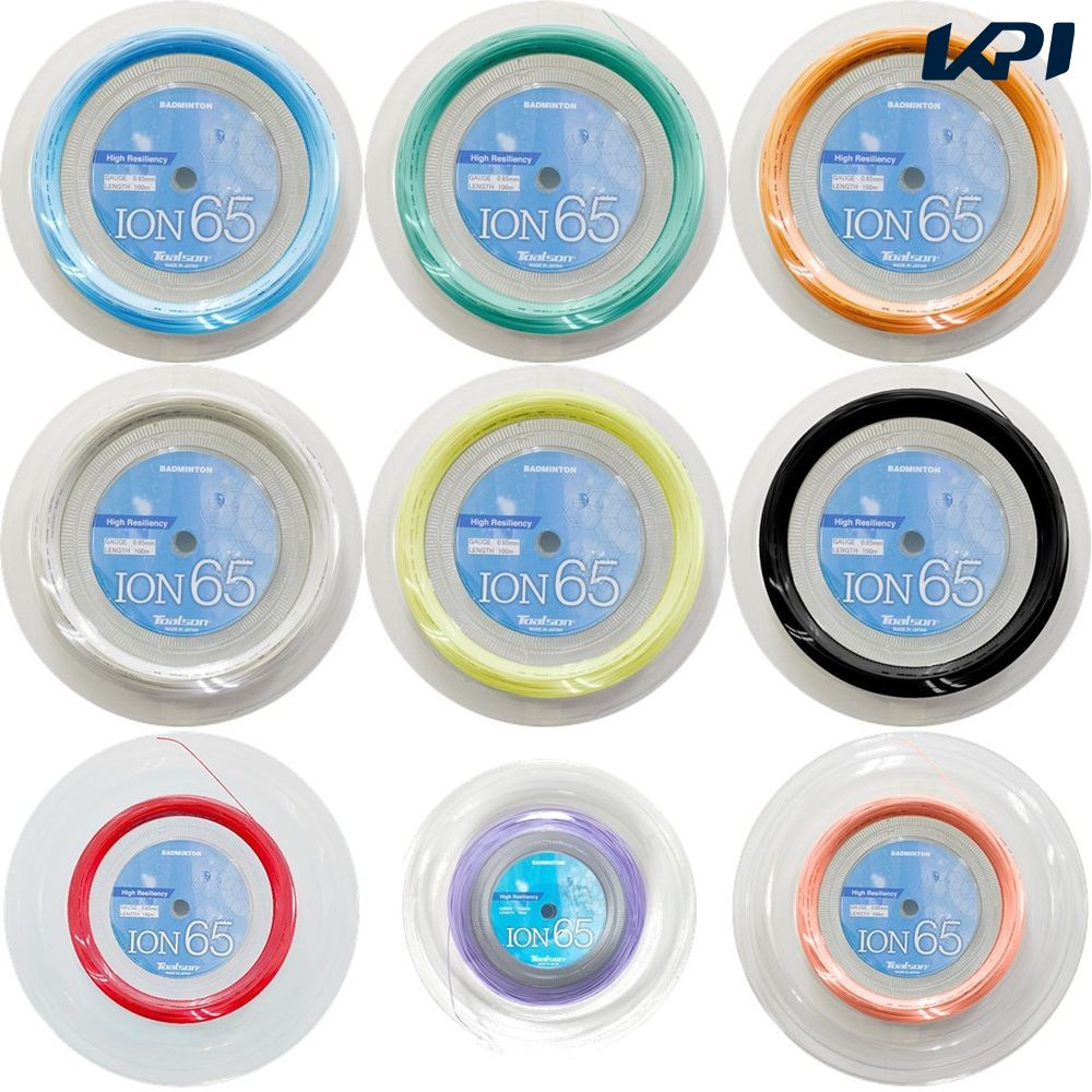 トアルソン TOALSON バドミントンガット・ストリング    ION65 100M 841651