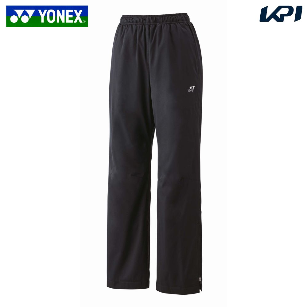 ヨネックス YONEX テニスウェア レディース   ウィメンズ裏地付ウィンドウォーマーパンツ 88077 2025FW 9月下旬発売予定※予約
