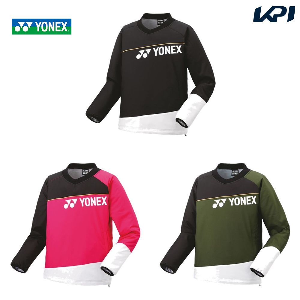 ヨネックス YONEX テニスウェア ユニセックス 中綿Ｖブレーカー 90081 2023FW