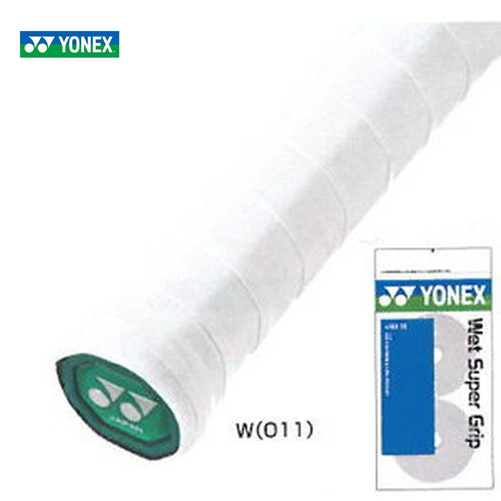 YONEX(ヨネックス)「ウェットスーパーグリップ（30本入）AC102-30」オーバーグリップテープ
