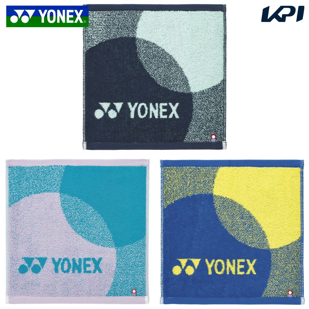 ヨネックス YONEX テニスアクセサリー    タオルハンカチ AC1088-2025