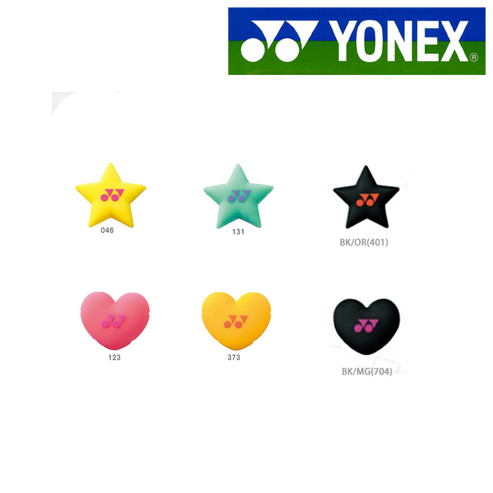 YONEX(ヨネックス)「バイブレーションストッパー6 (1個入り) AC166」