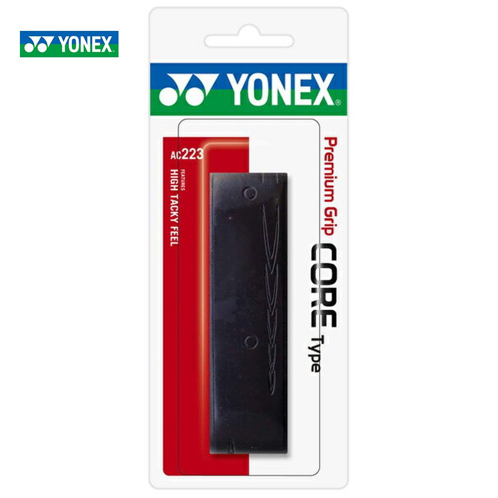 YONEX（ヨネックス）「プレミアムグリップコアタイプ AC223」