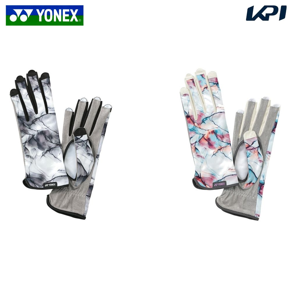 ヨネックス YONEX テニス手袋・グローブ    テニスグローブ 左右両手用 ネイルスルー 手の平穴有り AC265-2024