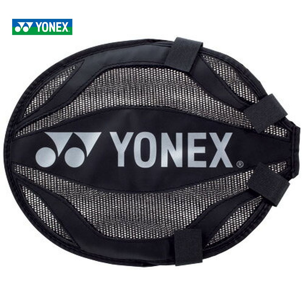 YONEX（ヨネックス）「トレーニング用ヘッドカバー（バドミントン用） AC520」
