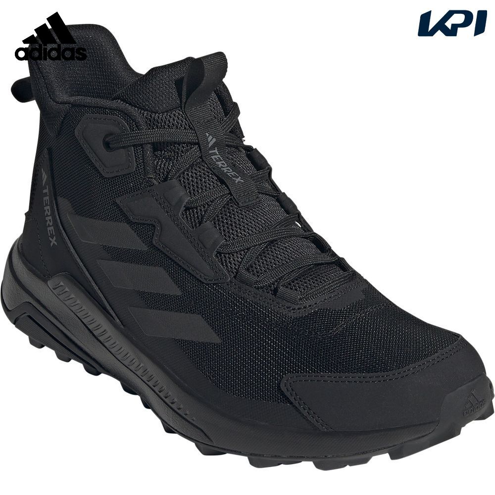 アディダス adidas アウトドアシューズ メンズ   テレックス Anylander ミッド ハイキング / Terrex Anylander Mid Hiking IE1473