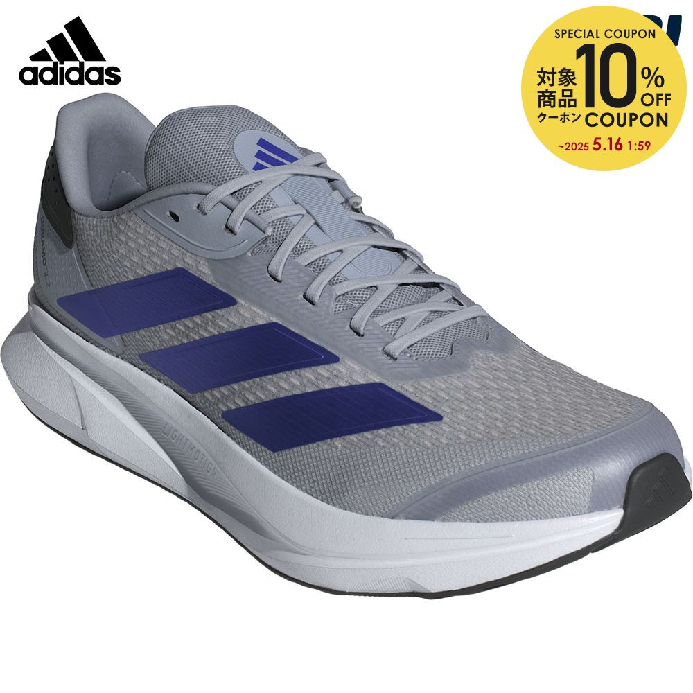 アディダス adidas カジュアルシューズ メンズ   アディゼロ デュラモ SL 2 ランニング Adizero Duramo SL 2 Running IH8219
