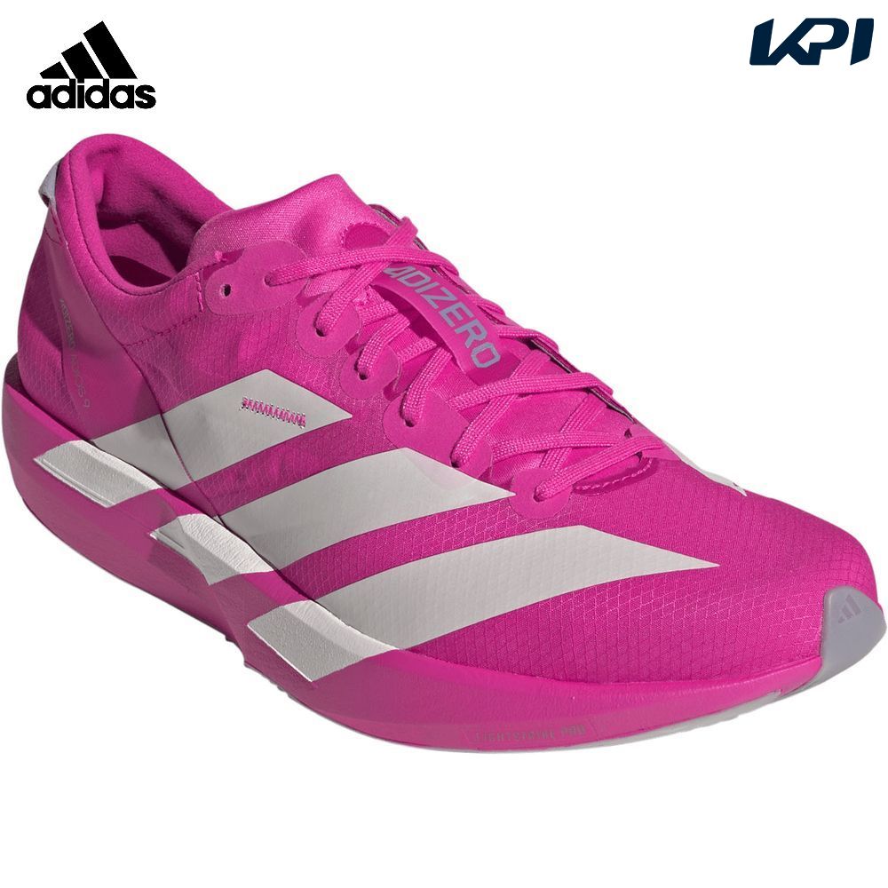 アディダス adidas ランニングシューズ メンズ   アディゼロ ジャパン Adizero Japan 9 JH5244 9月上旬発売予定※予約