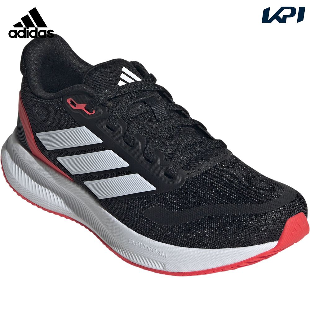 アディダス adidas カジュアルシューズ ジュニア   コアファイト 5 キッズ CORE FAITO 5 Kids JP5142