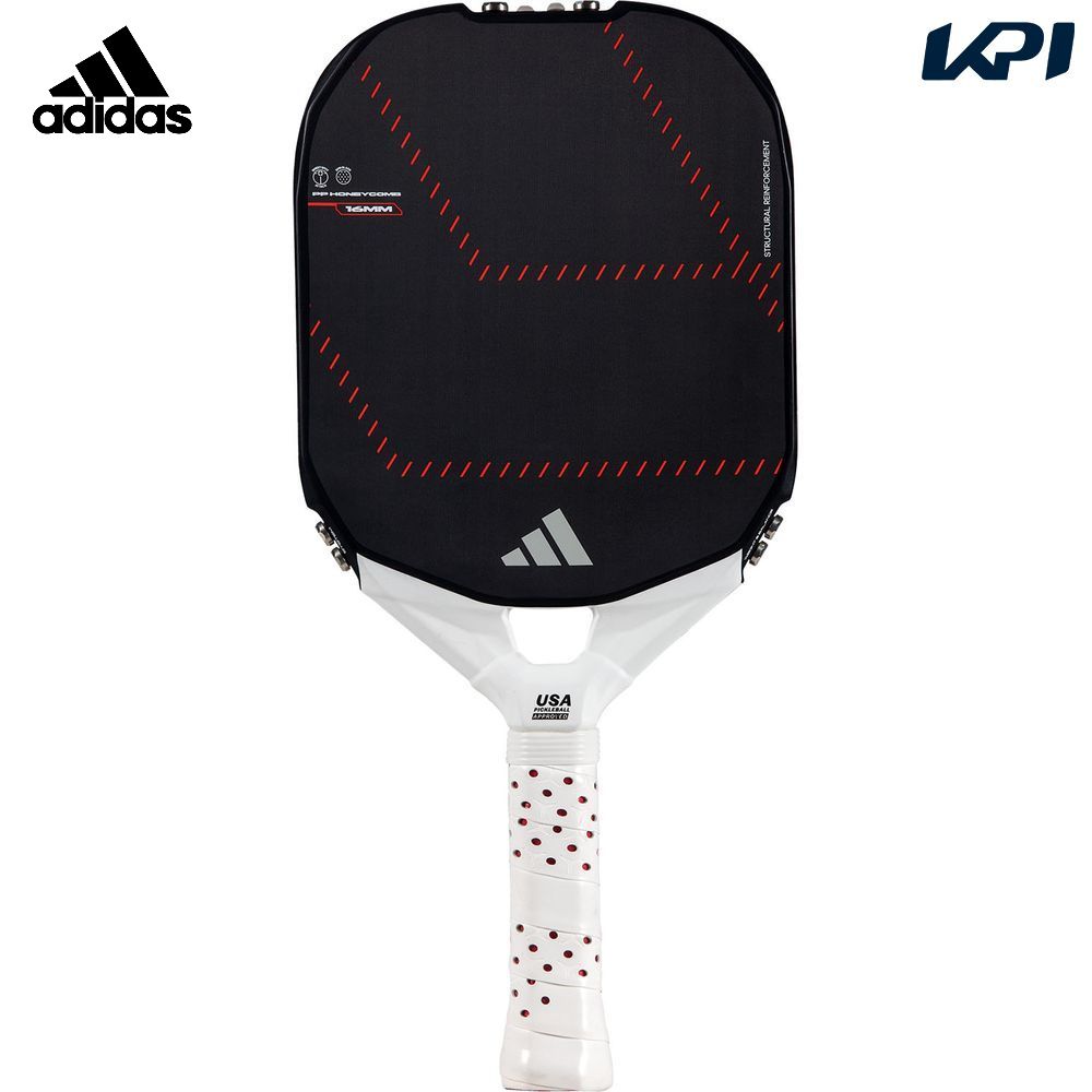 アディダス adidas ピックルボールパドル    PB METALBONE LP AP1AA0U22