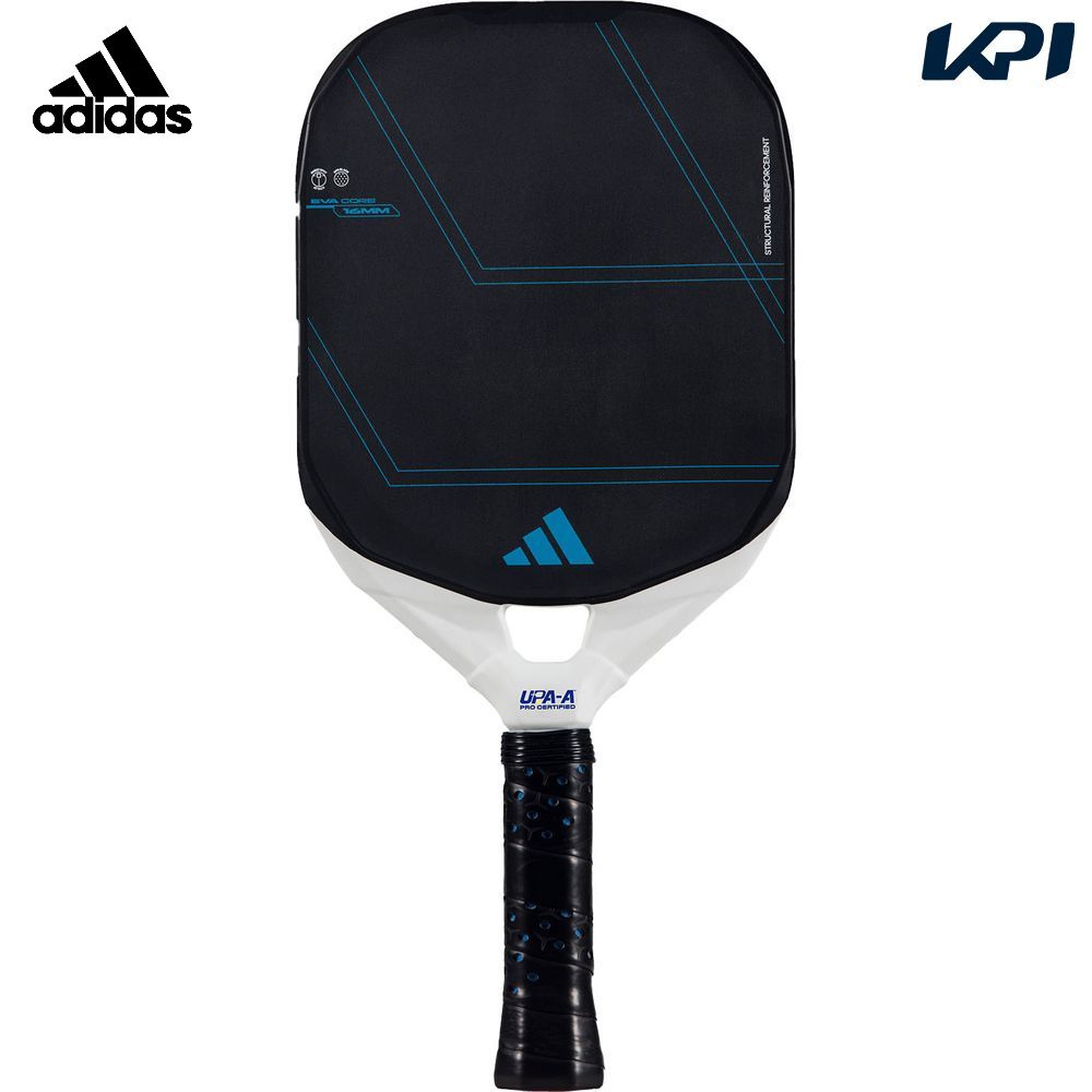 アディダス adidas ピックルボールパドル    PB METALBONE LP TEAM AP2AA0U31