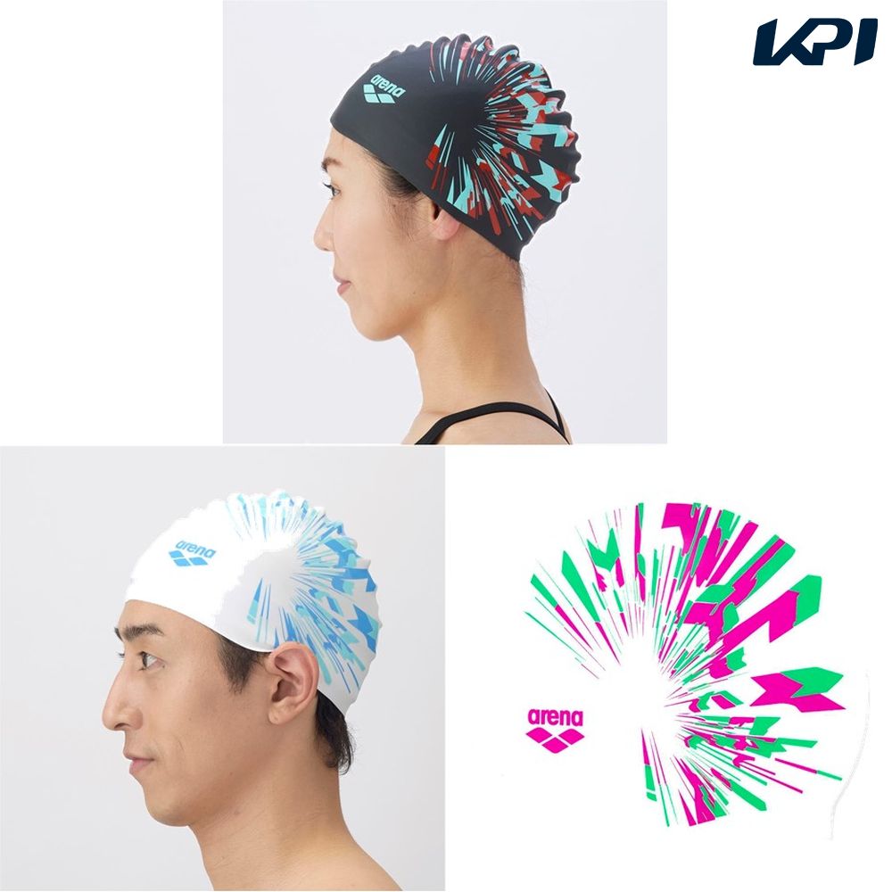 アリーナ ARENA 水泳キャップ・バイザー    シリコーンキャップ AS5FSC23U