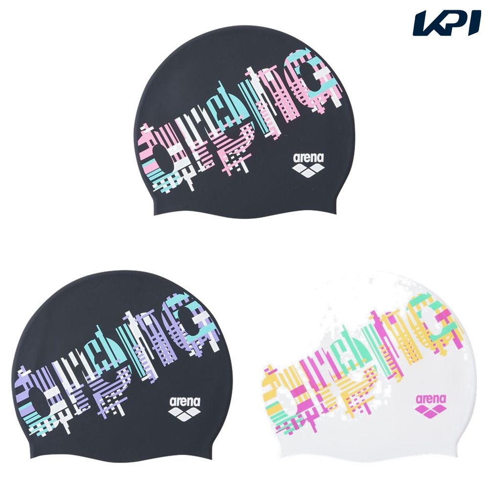 アリーナ ARENA 水泳キャップ・バイザー    シリコーンキャップ AS5FSC24U