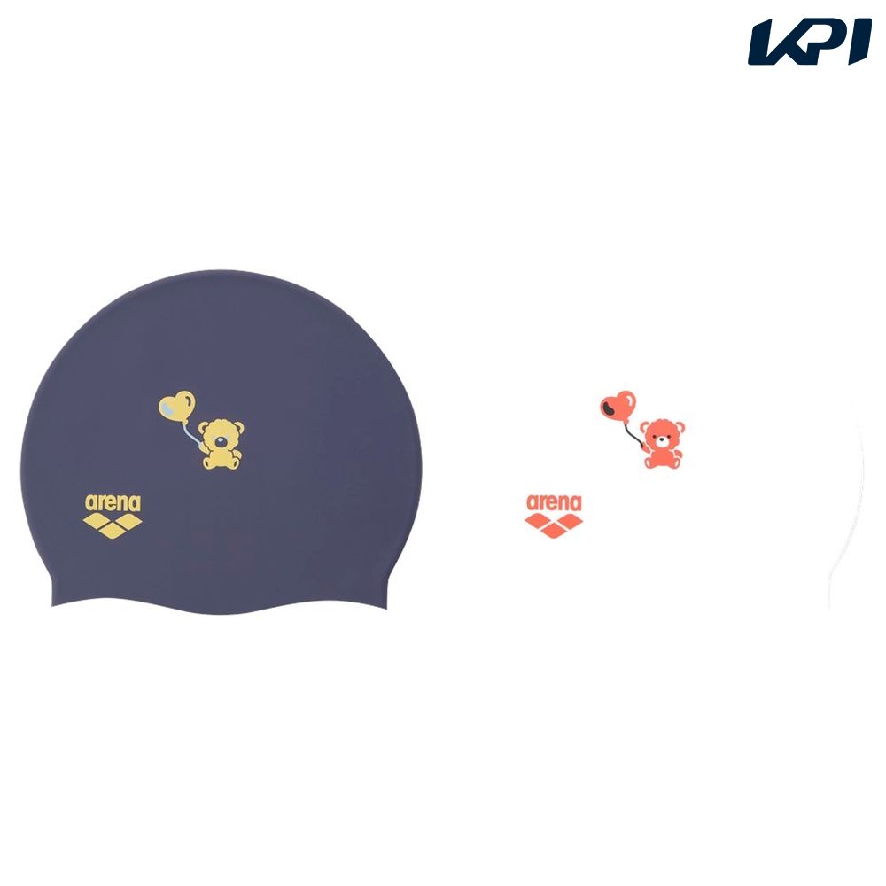 アリーナ ARENA 水泳キャップ・バイザー    シリコーンキャップ AS5FSC25U