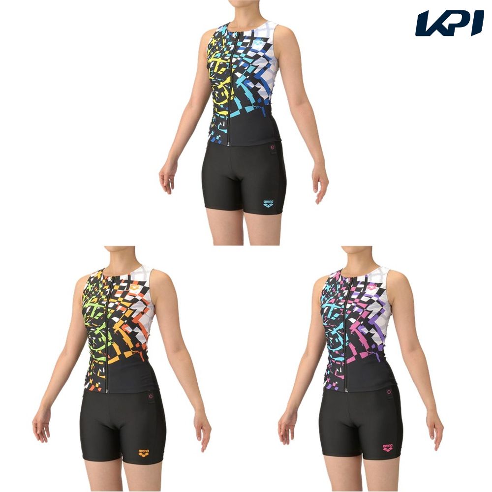 アリーナ ARENA 水泳水着 レディース   フィットネスセパレーツ（カバーバック・ミドルレッグ・差し込みパッド） AS5FWF58L