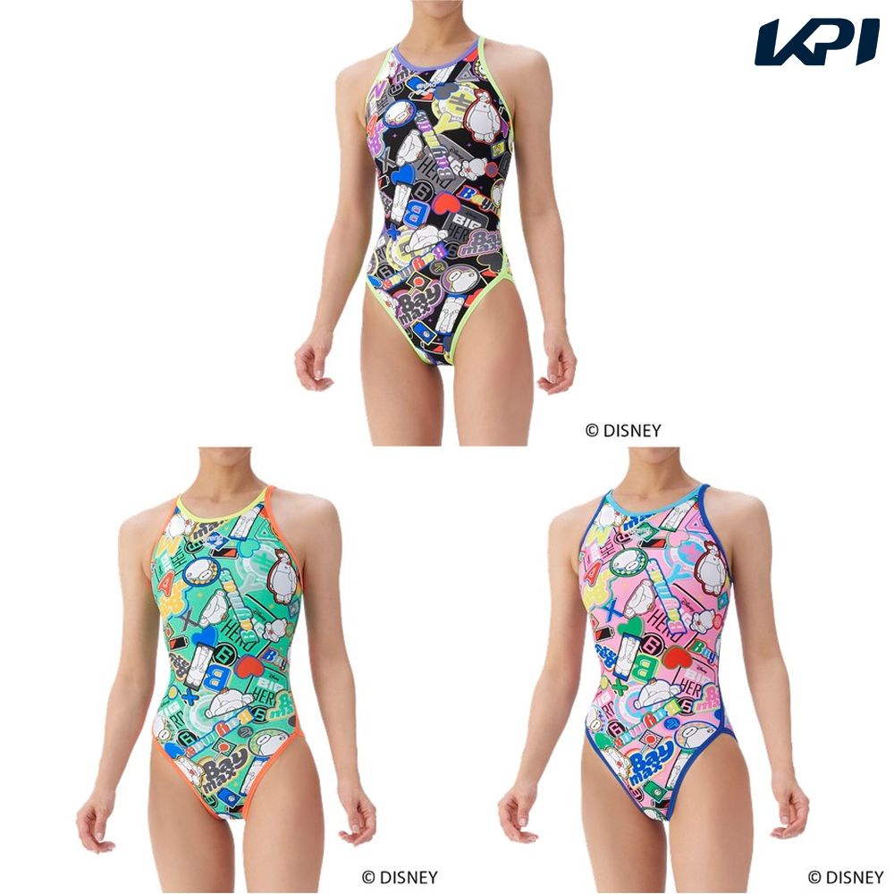 アリーナ ARENA 水泳水着 ジュニア   トレーニングワンピース（オープンバック） AS5FWM56G