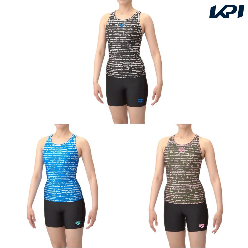 アリーナ ARENA 水泳水着 レディース   フィットネスセパレーツ（Ｙバック・ミドルレッグ・差し込みパッド） AS5SWF56L