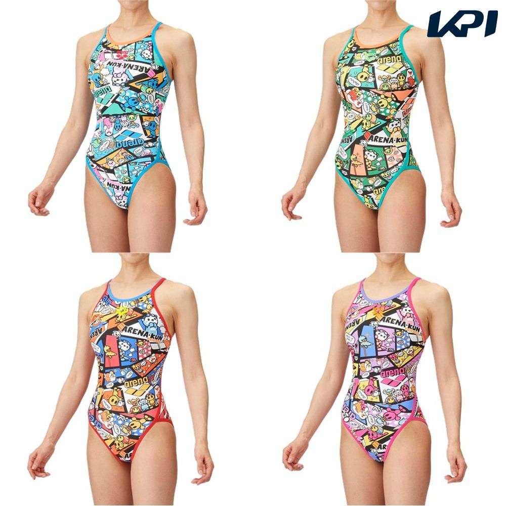 アリーナ ARENA 水泳水着 レディース   トレーニングワンピース（オープンバック） AS5SWM14G