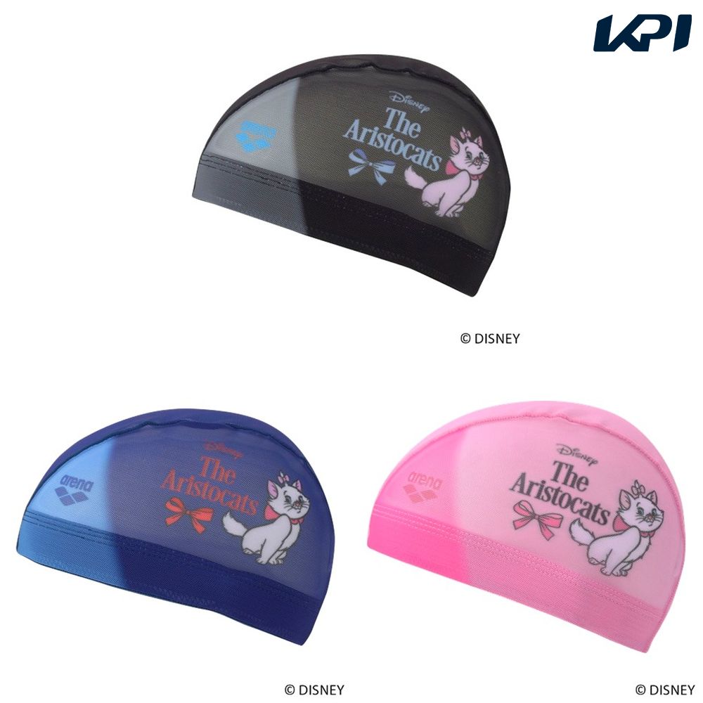 アリーナ ARENA 水泳キャップ・バイザー    メッシュキャップ（昇華プリント） AS6SSC82U