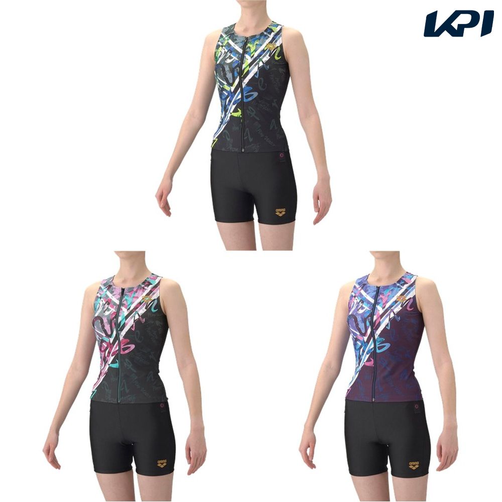 アリーナ ARENA 水泳水着 レディース   フィットネスセパレート（カバーバック・ミドルレッグ・差し込みパッド） AS6SWF58L