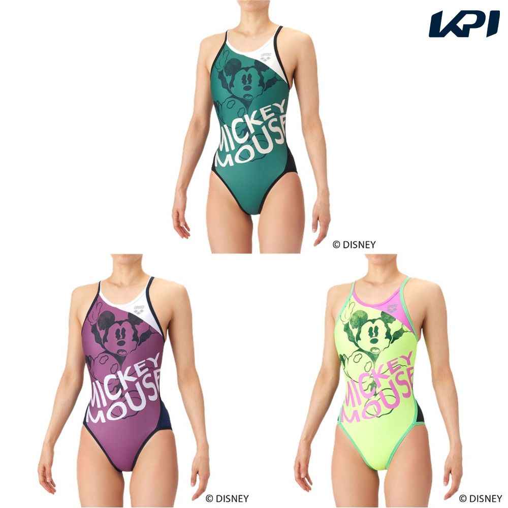 アリーナ ARENA 水泳水着 ジュニア   トレーニングワンピース（オープンバック） AS6SWM50G