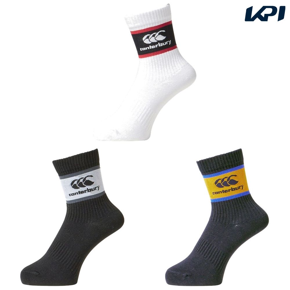 カンタベリー CANTERBURY ラグビーアクセサリー ジュニア   JR.SOCKS ASJ04028