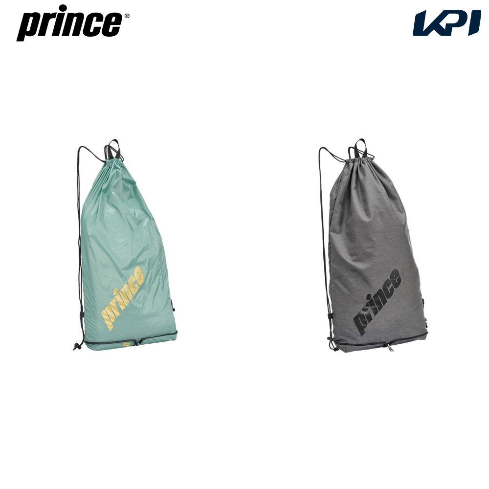 プリンス Prince テニスバッグ・ケース  パッカブルラケットサック AT379