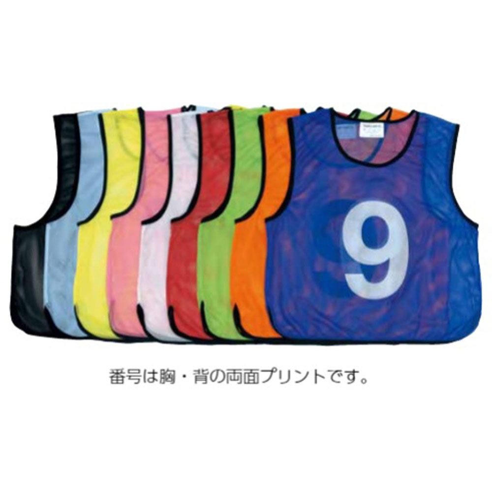 トーエイライト TOEILIGHT 学校機器ウェア    メッシュベストJr11～20 B2032