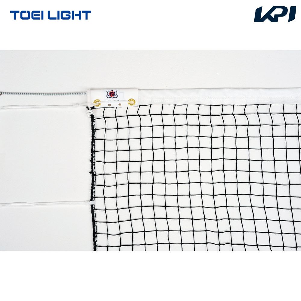 トーエイライト TOEI LIGHT テニス設備用品  硬式テニスネット TL-B2073